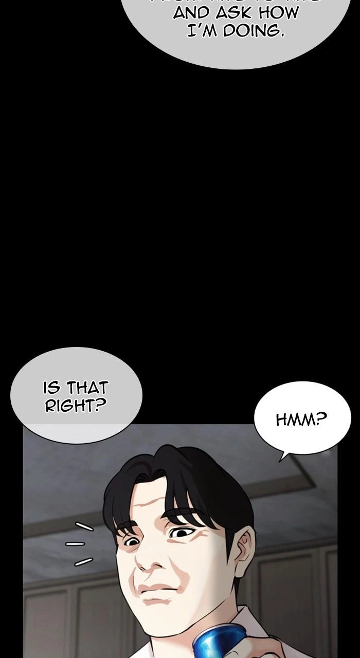 Lookism Chapter 474 — page 16