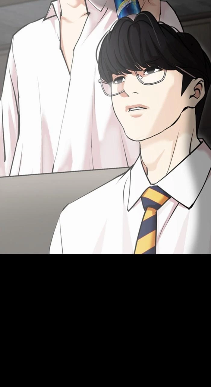 Lookism Chapter 474 — page 18