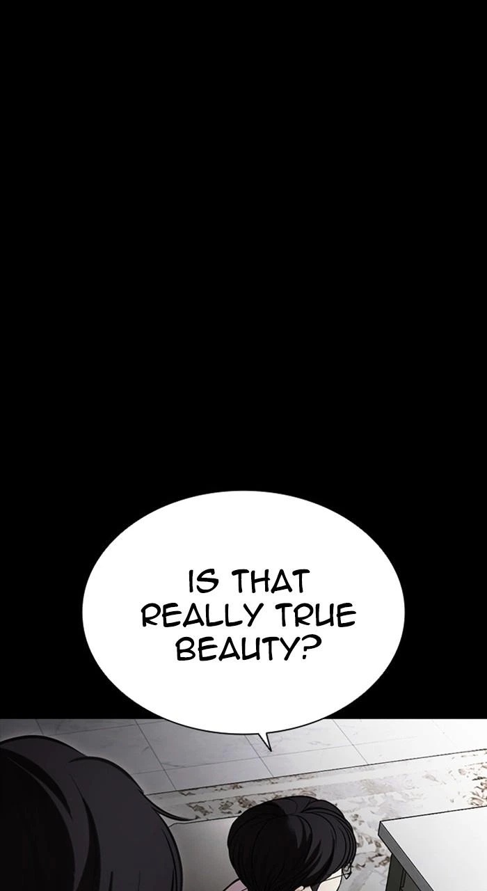 Lookism Chapter 474 — page 20