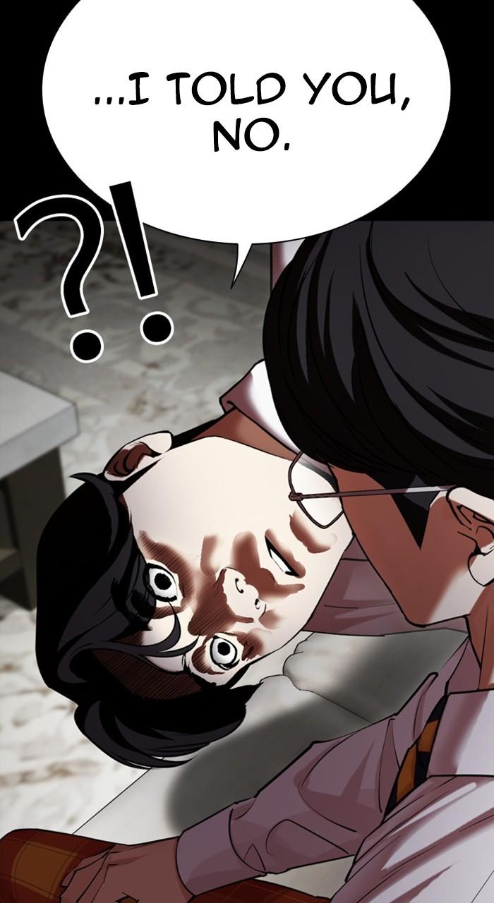 Lookism Chapter 474 — page 23