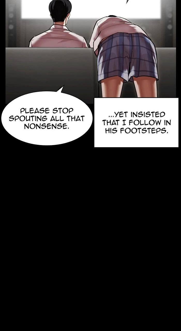 Lookism Chapter 474 — page 25