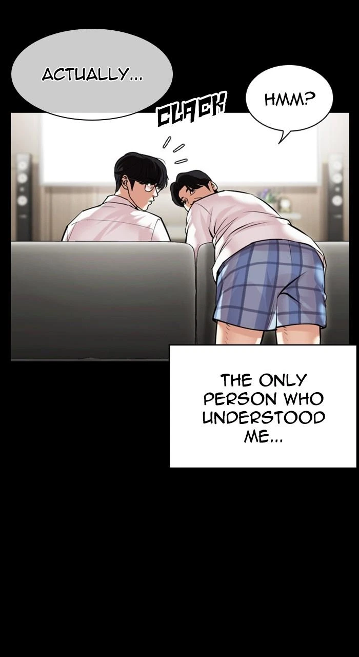 Lookism Chapter 474 — page 26