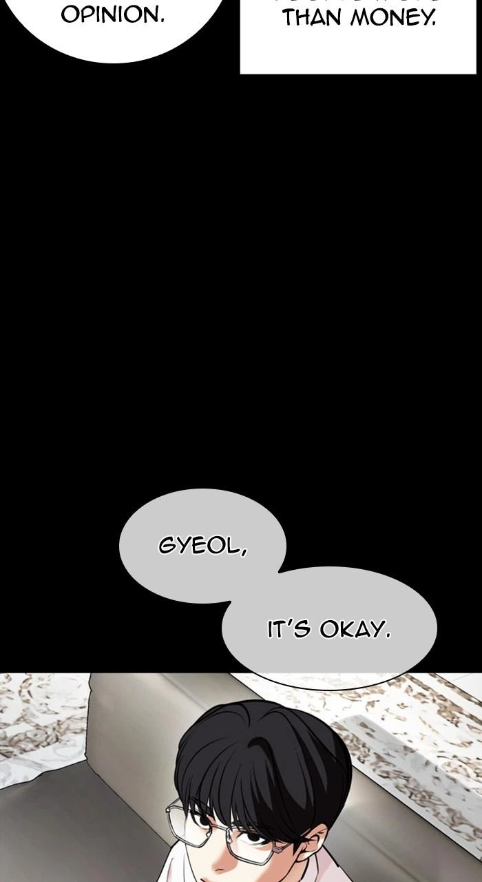 Lookism Chapter 474 — page 30