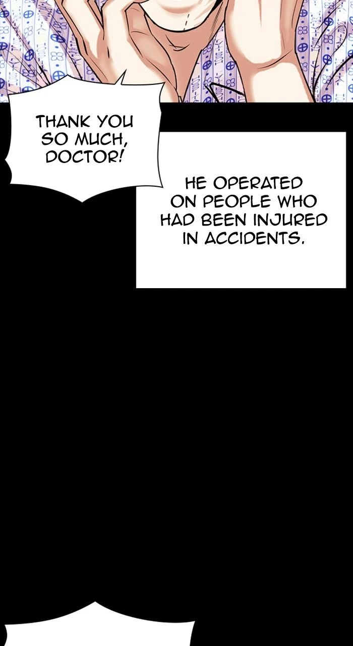 Lookism Chapter 474 — page 36