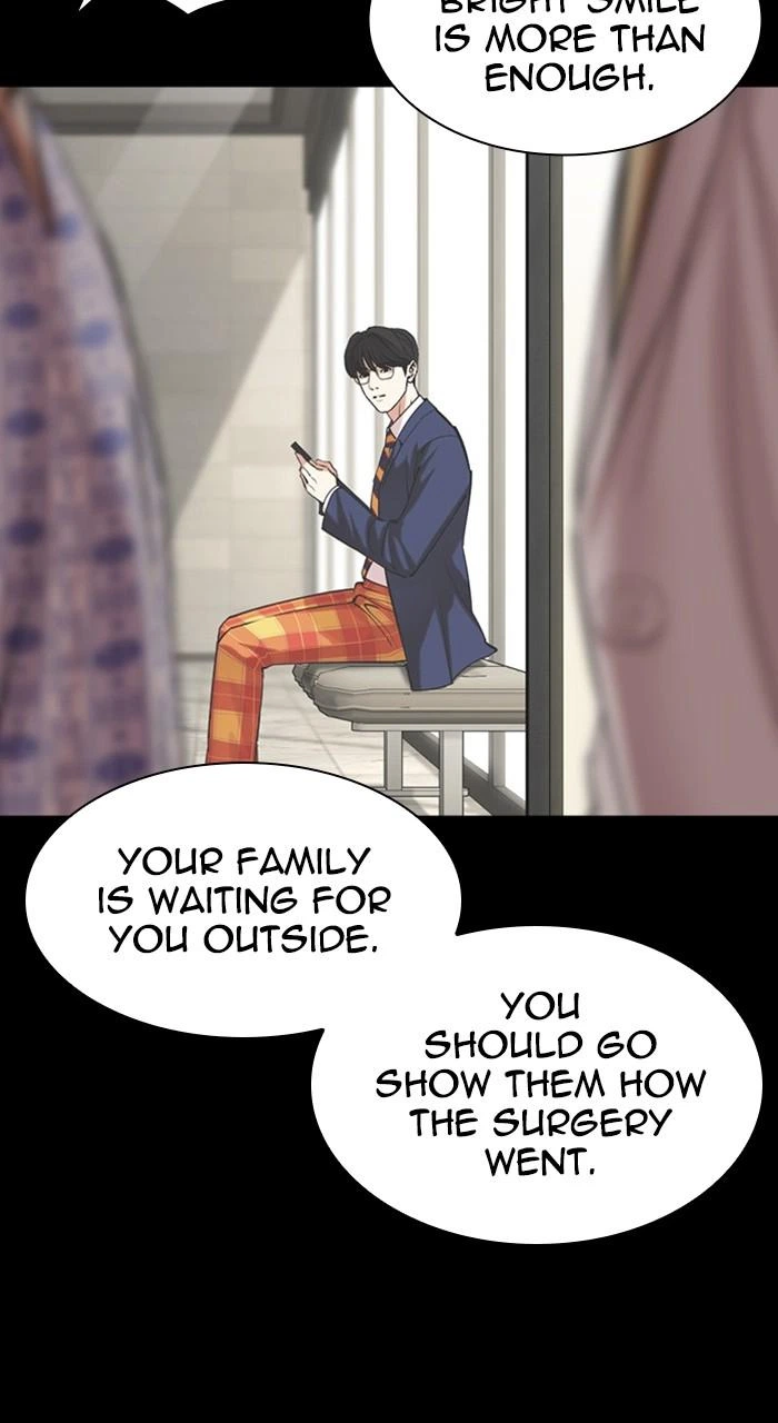 Lookism Chapter 474 — page 39