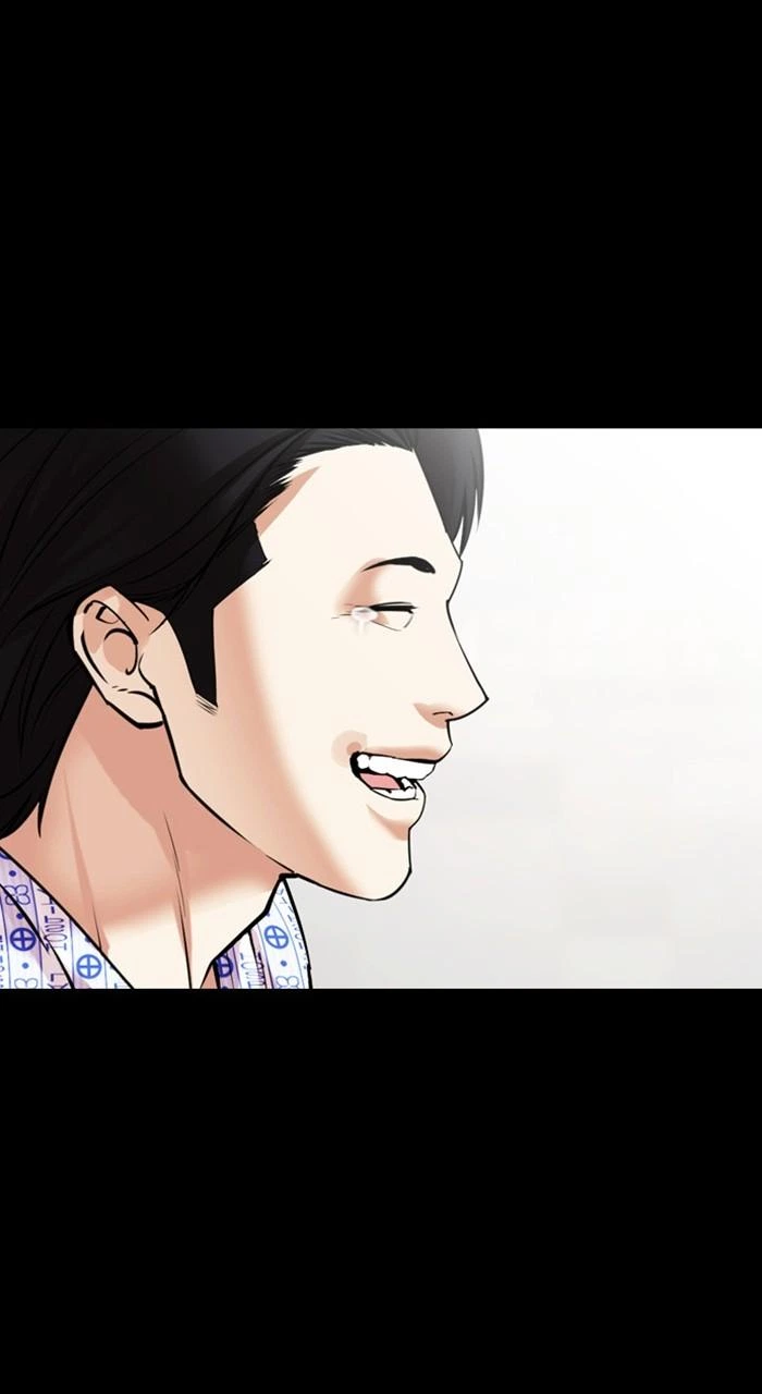 Lookism Chapter 474 — page 40