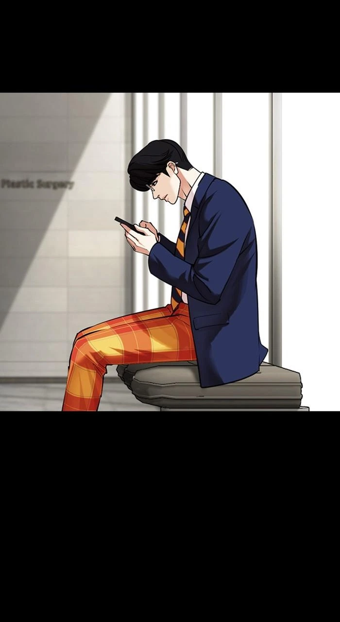 Lookism Chapter 474 — page 41