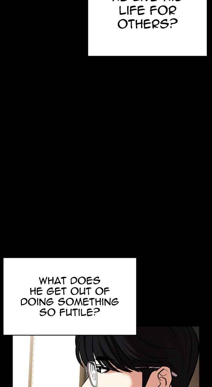 Lookism Chapter 474 — page 46