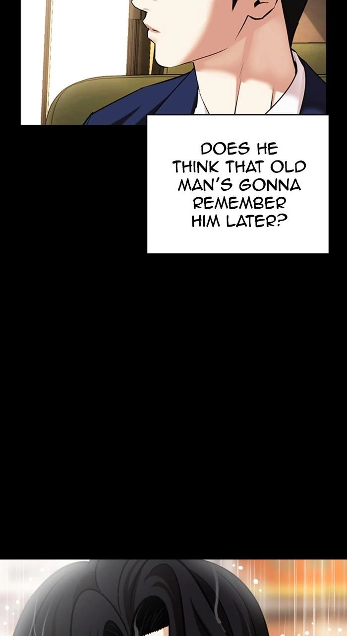 Lookism Chapter 474 — page 47