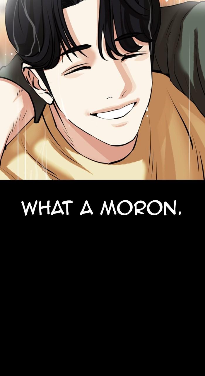 Lookism Chapter 474 — page 48