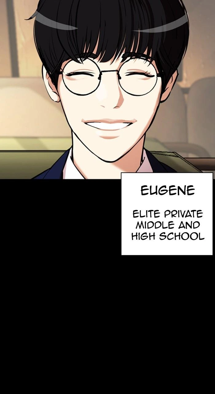 Lookism Chapter 474 — page 51