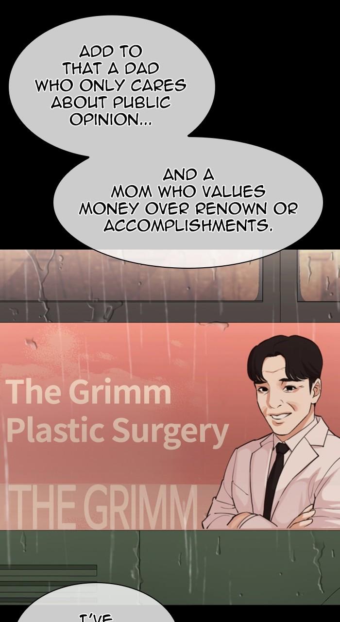 Lookism Chapter 474 — page 52