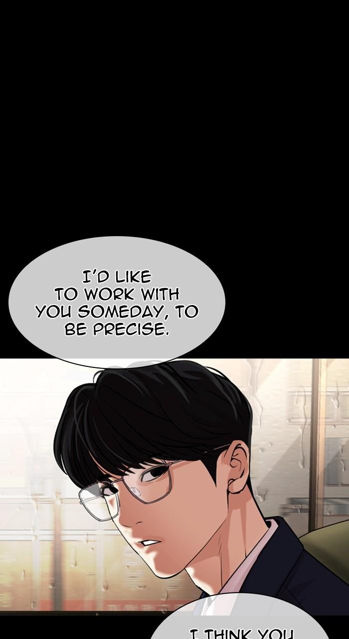 Lookism Chapter 474 — page 56