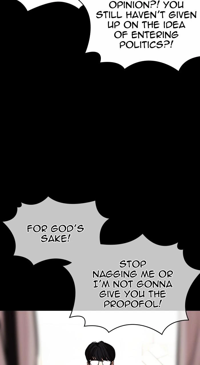 Lookism Chapter 474 — page 62