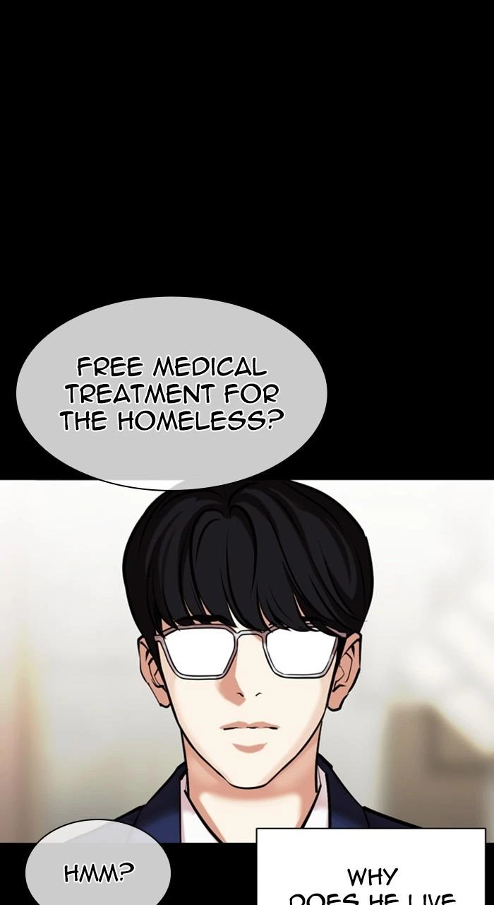Lookism Chapter 474 — page 68