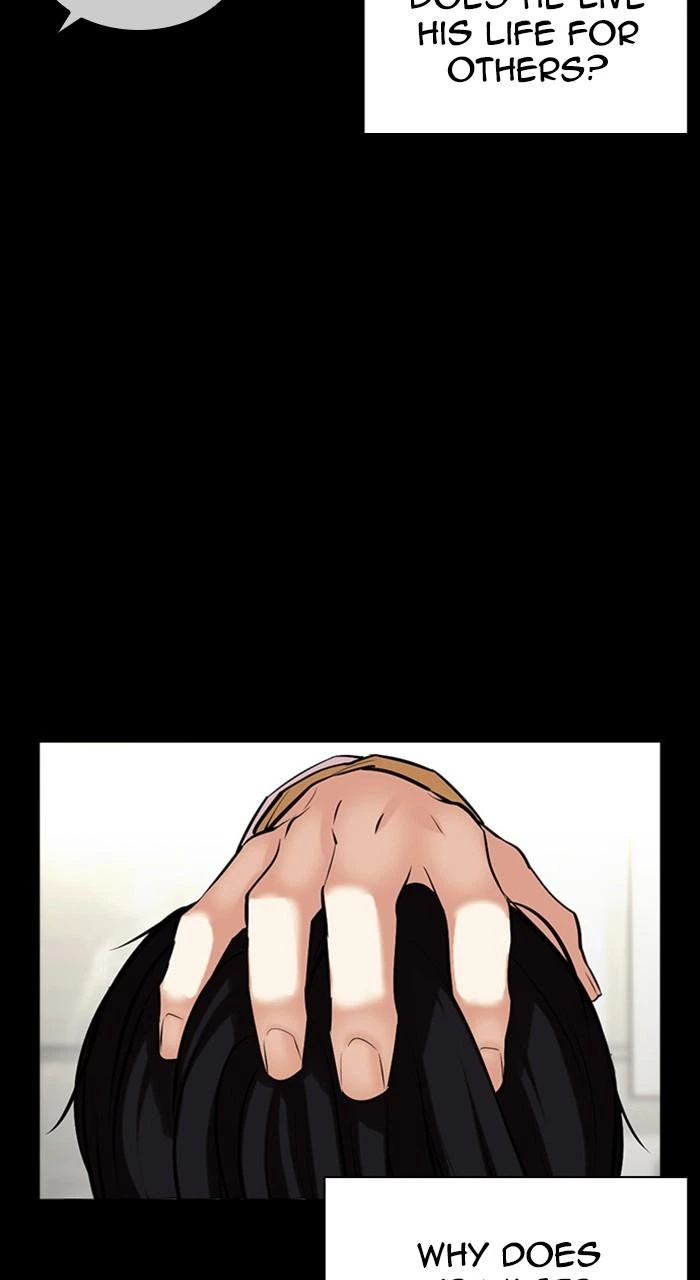 Lookism Chapter 474 — page 69