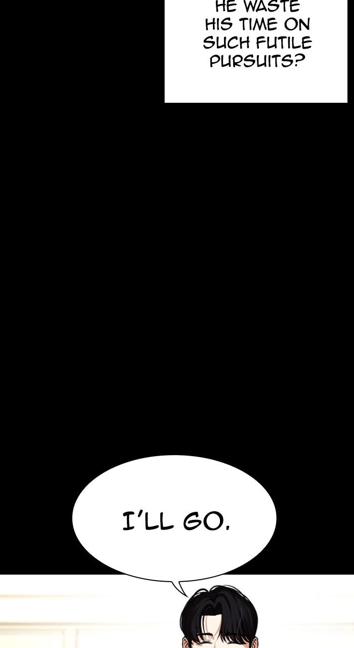 Lookism Chapter 474 — page 70