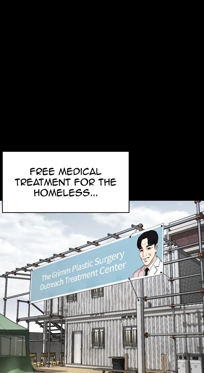Lookism Chapter 474 — page 72