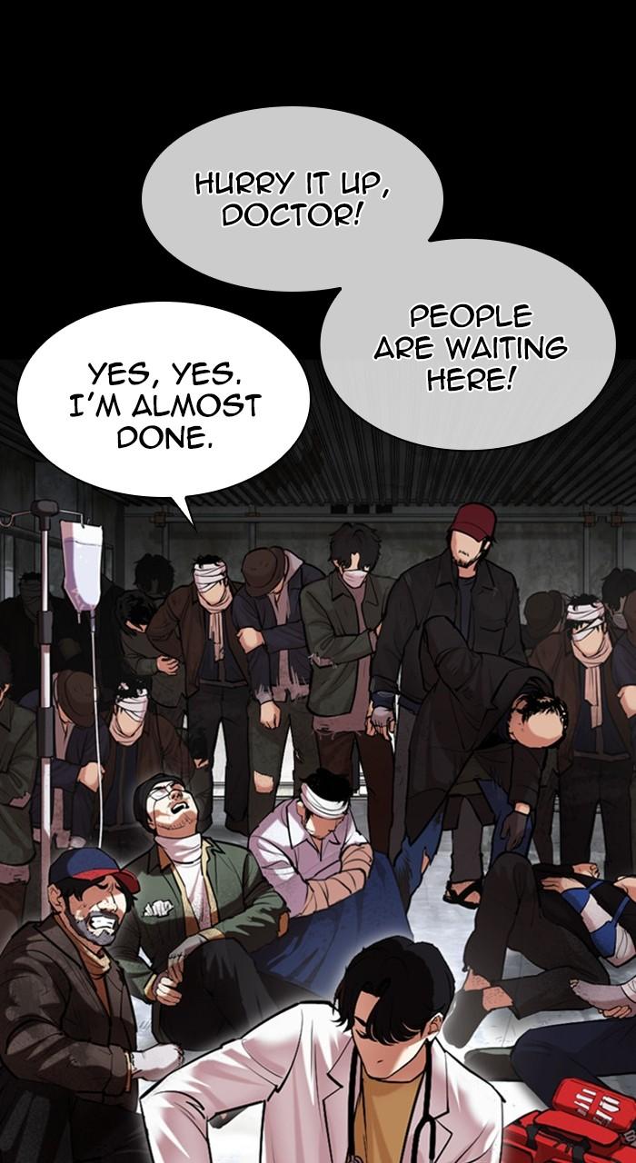 Lookism Chapter 474 — page 75