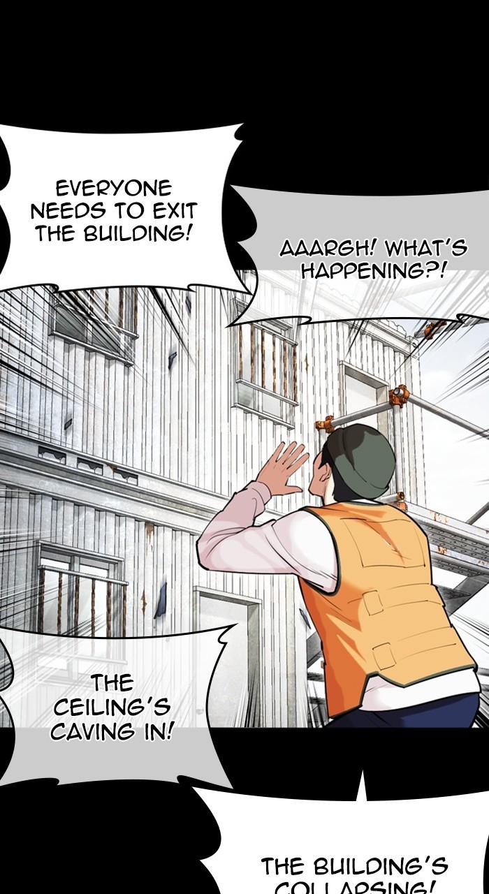 Lookism Chapter 474 — page 83