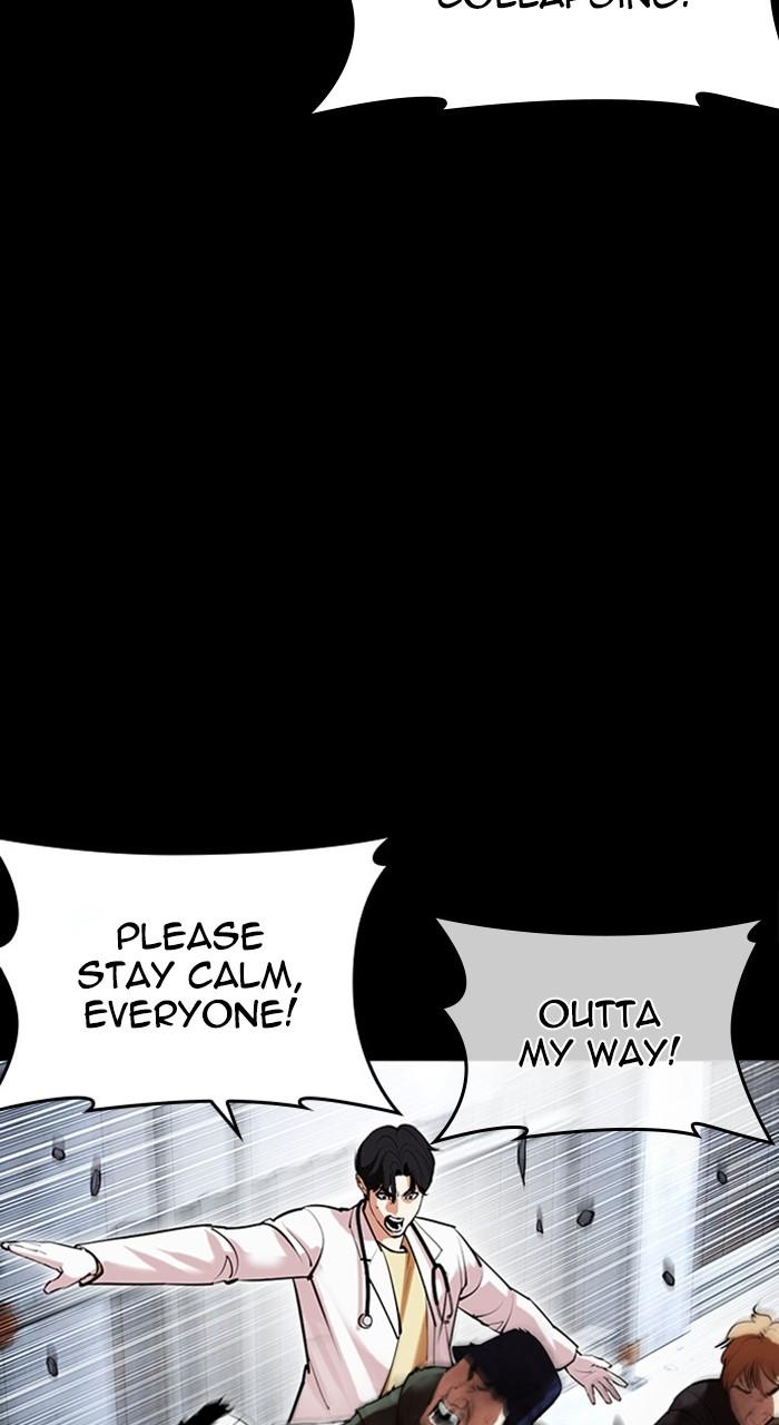Lookism Chapter 474 — page 84