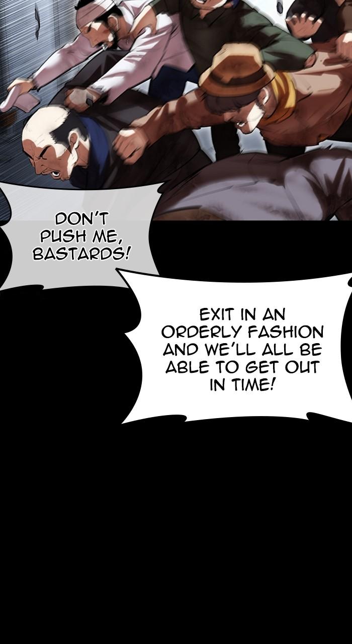 Lookism Chapter 474 — page 85