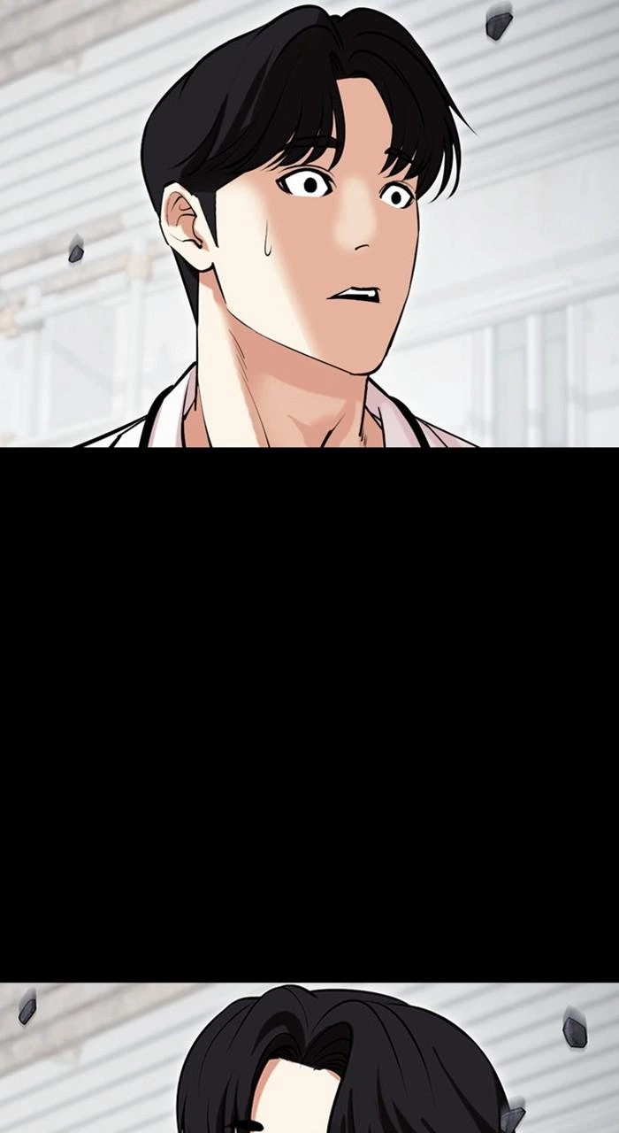 Lookism Chapter 474 — page 89
