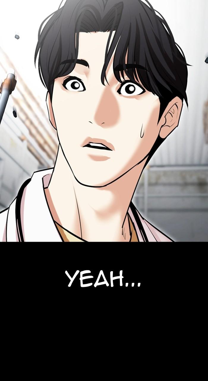Lookism Chapter 474 — page 92