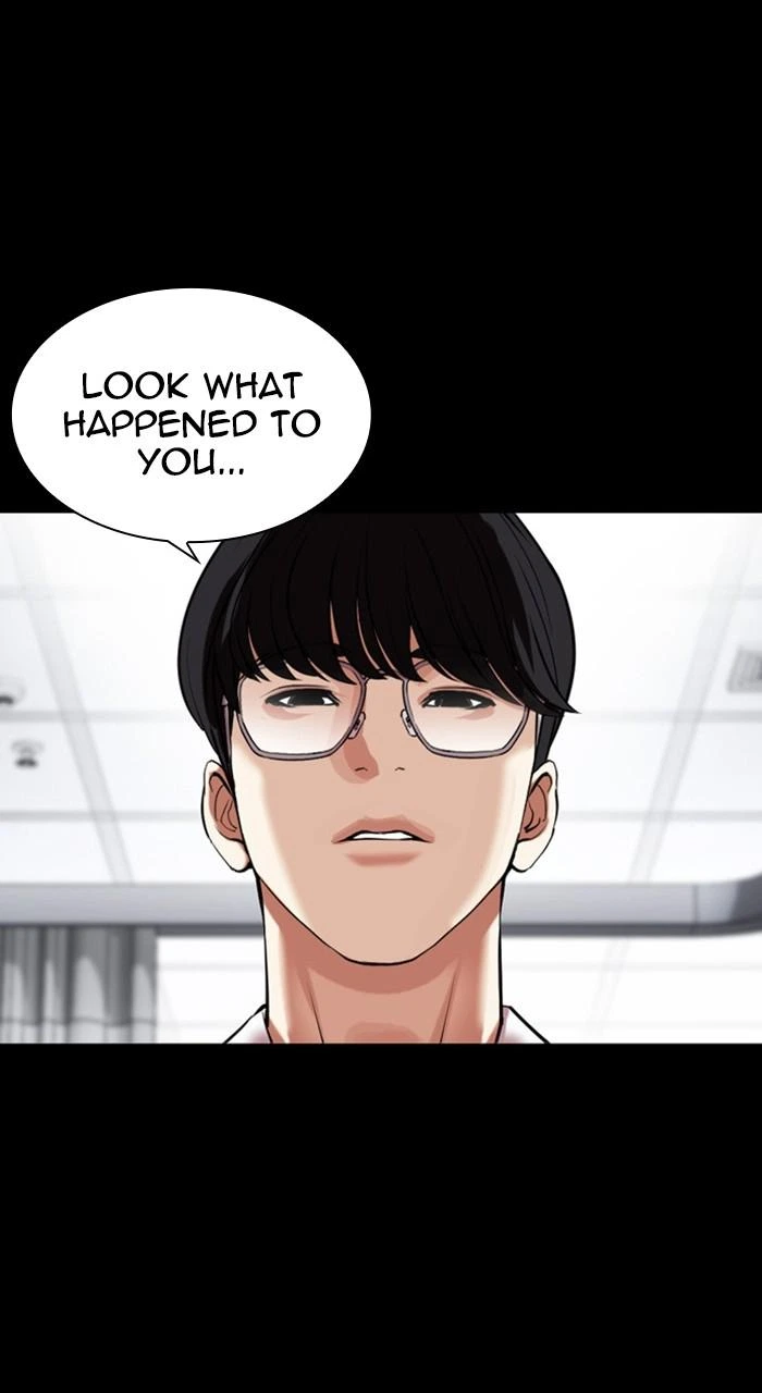 Lookism Chapter 474 — page 94