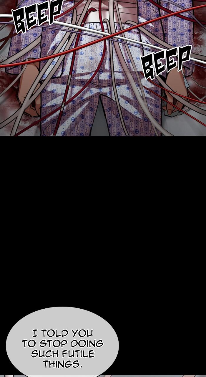 Lookism Chapter 474 — page 96