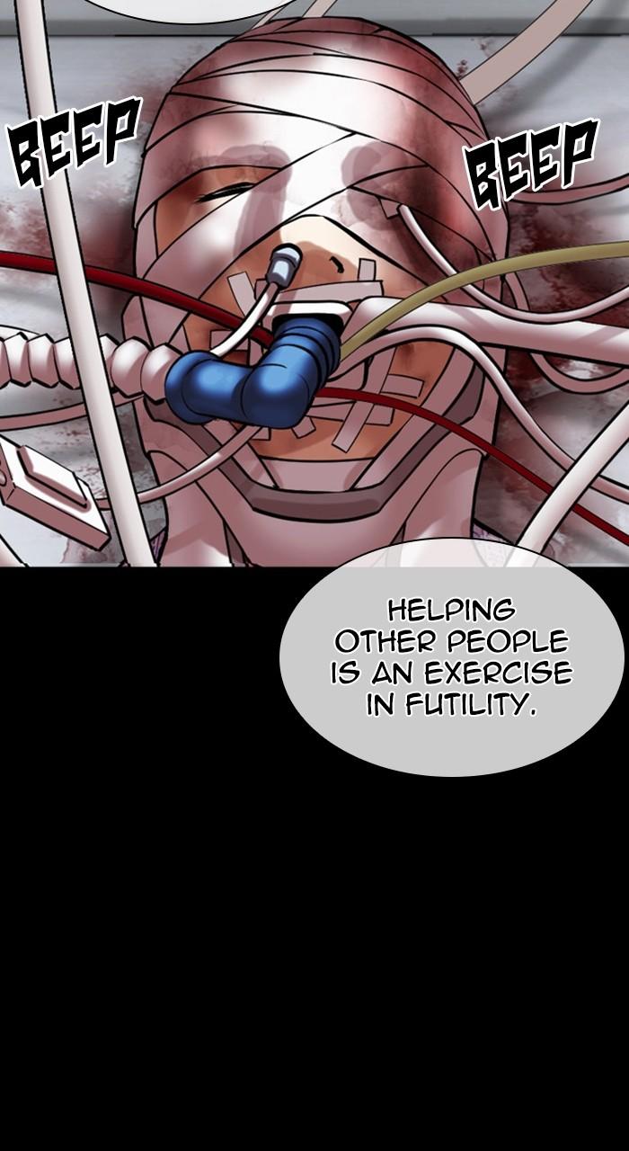Lookism Chapter 474 — page 97