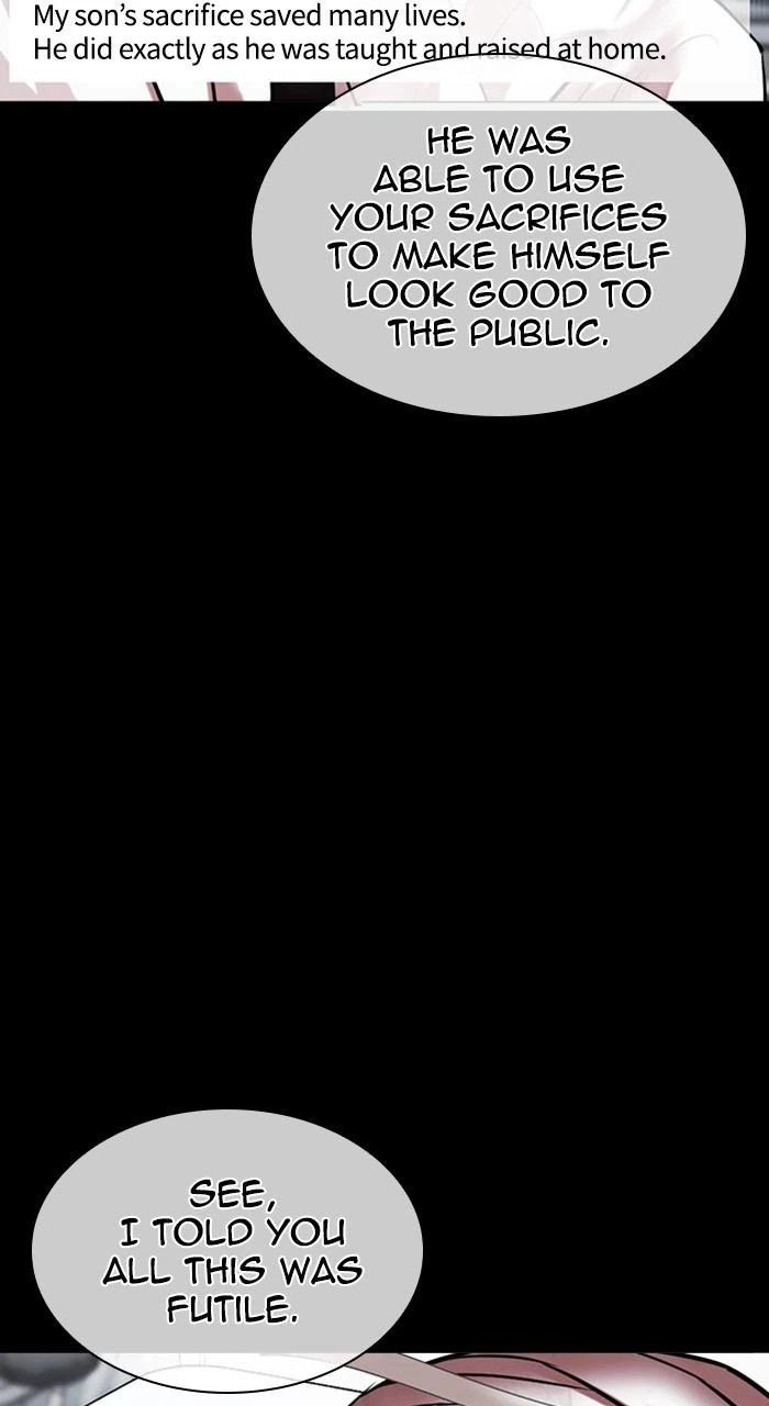 Lookism Chapter 474 — page 100