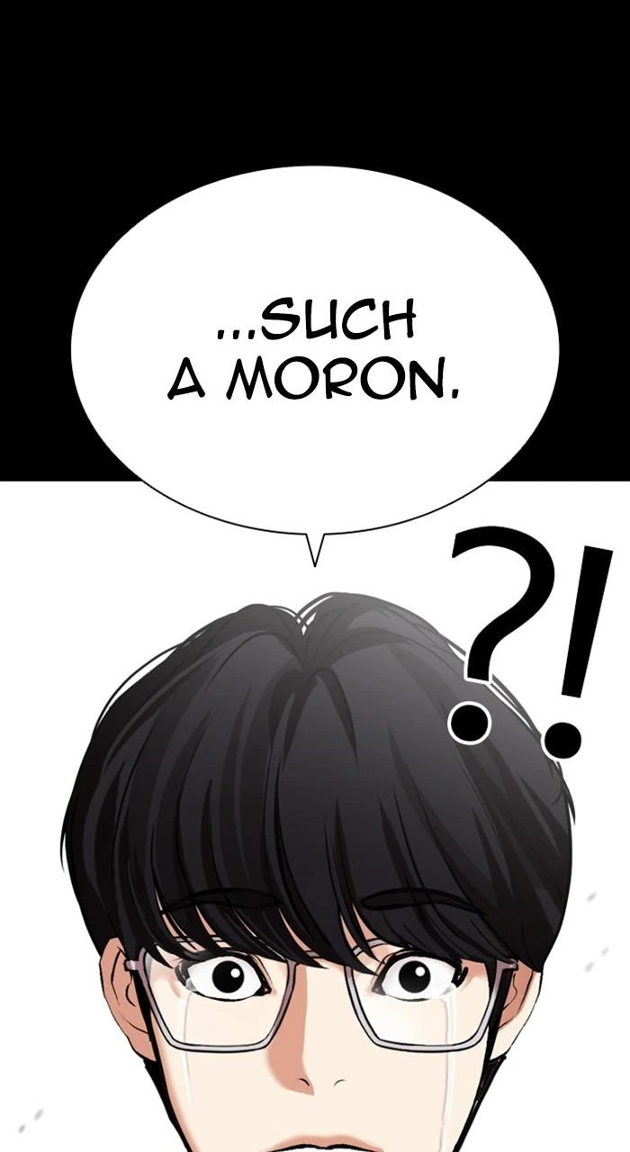 Lookism Chapter 474 — page 103