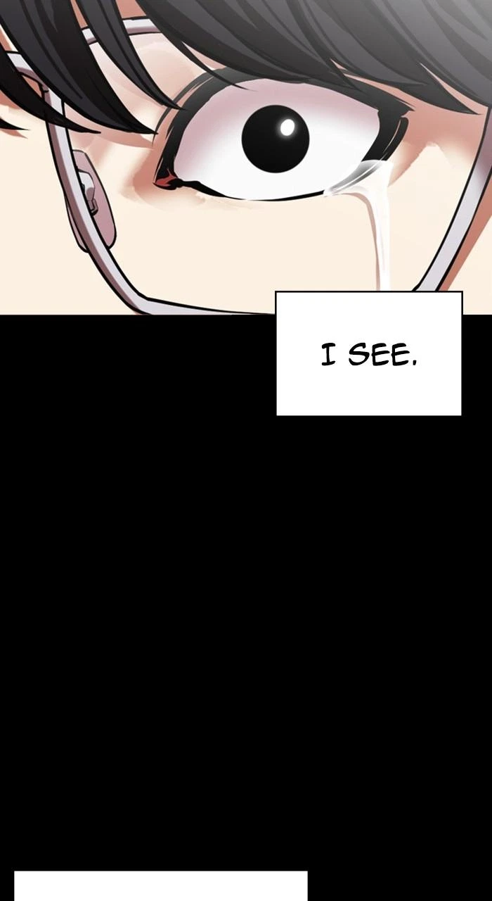 Lookism Chapter 474 — page 106