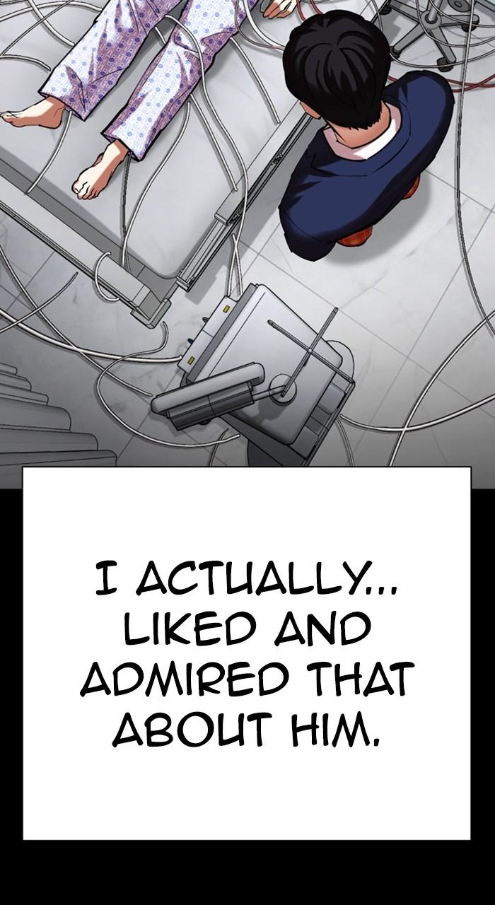 Lookism Chapter 474 — page 109