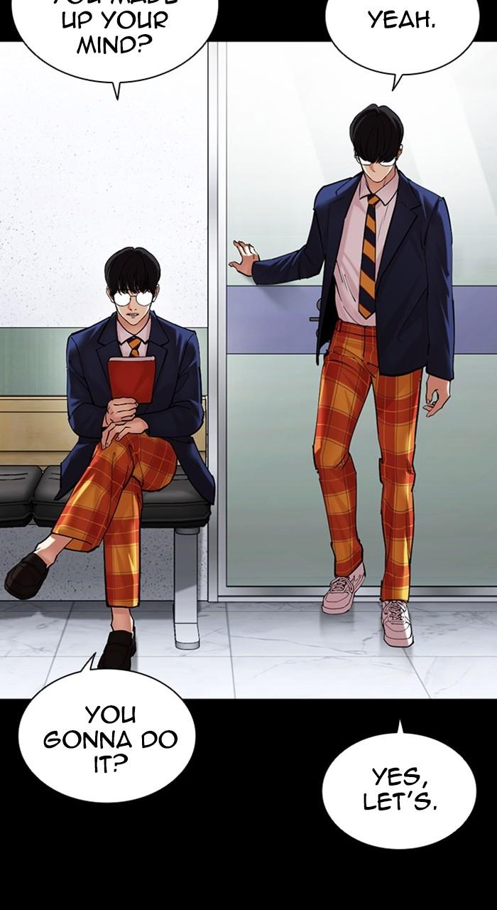 Lookism Chapter 474 — page 111