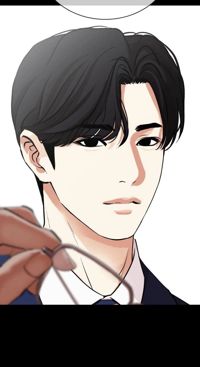 Lookism Chapter 474 — page 116