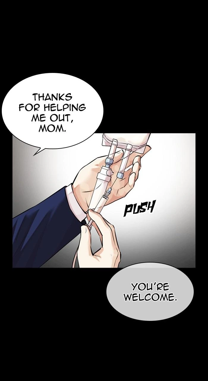 Lookism Chapter 474 — page 121