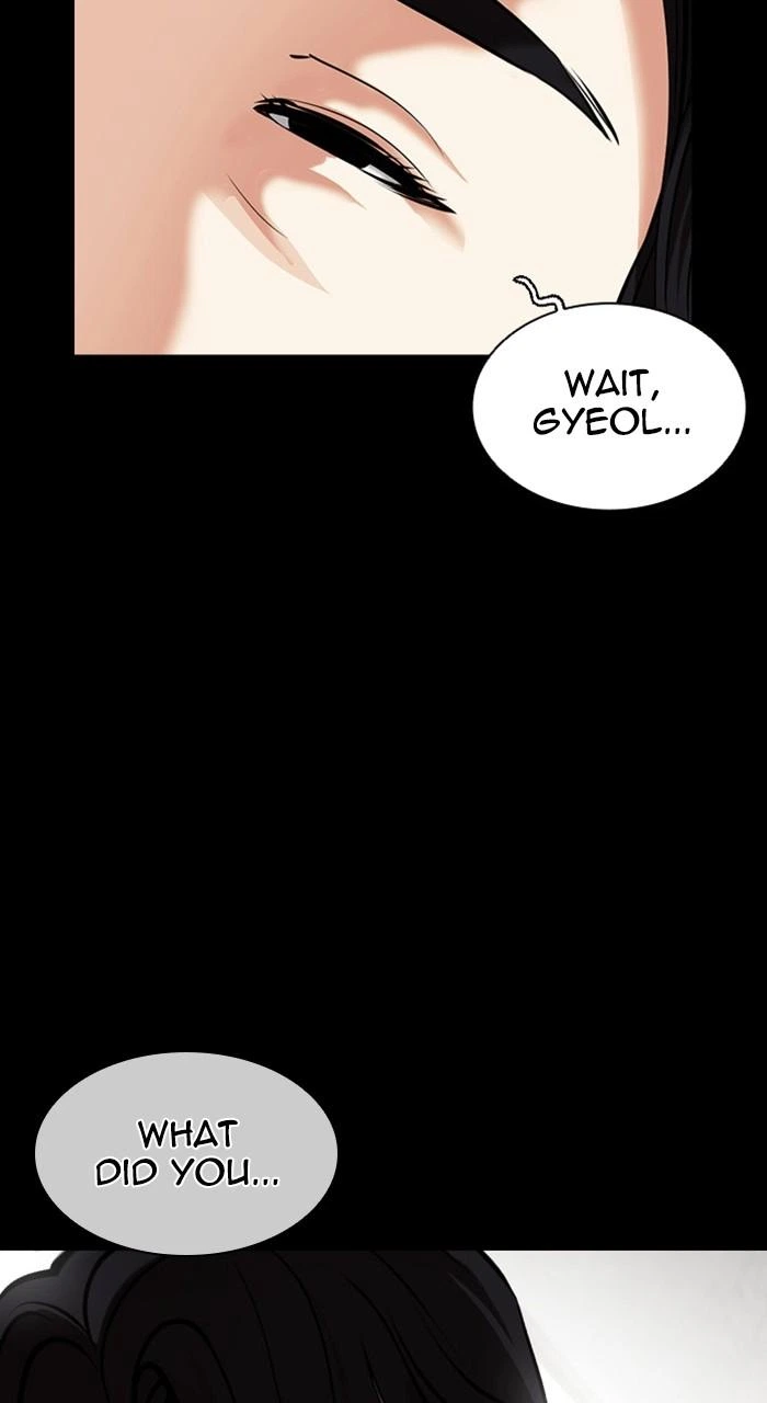 Lookism Chapter 474 — page 125