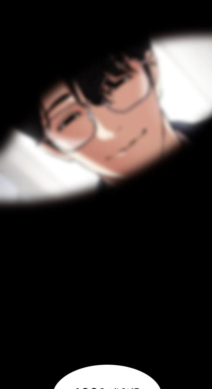 Lookism Chapter 474 — page 128