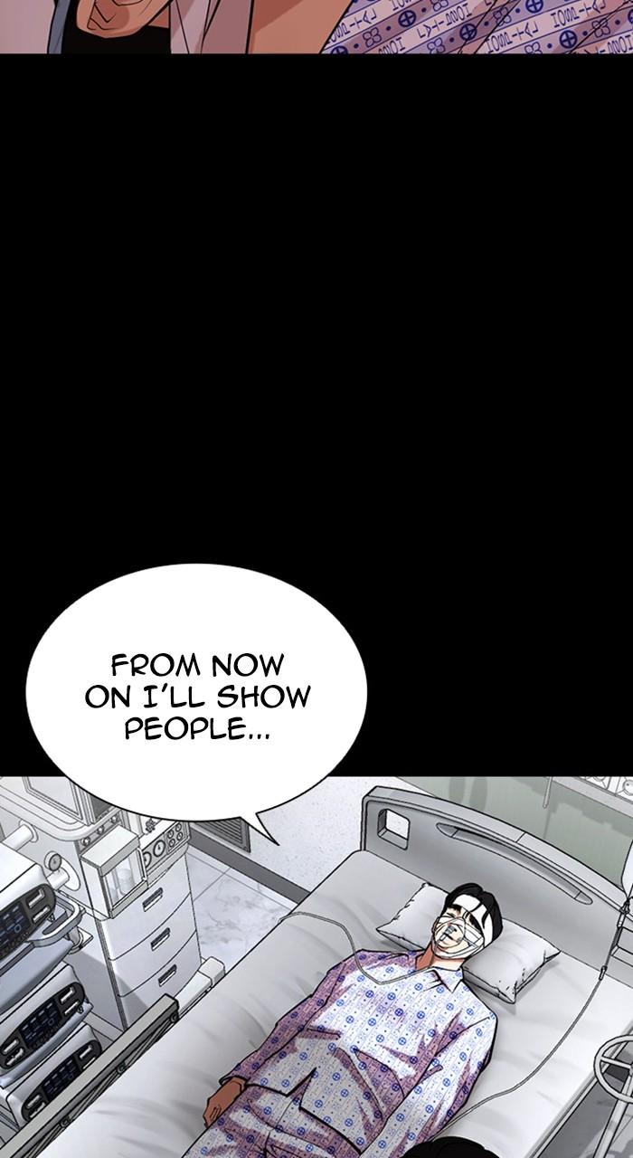Lookism Chapter 474 — page 138