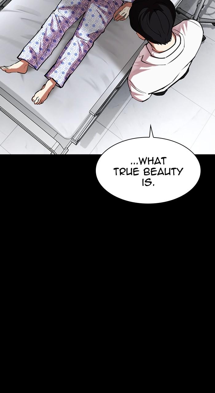 Lookism Chapter 474 — page 139