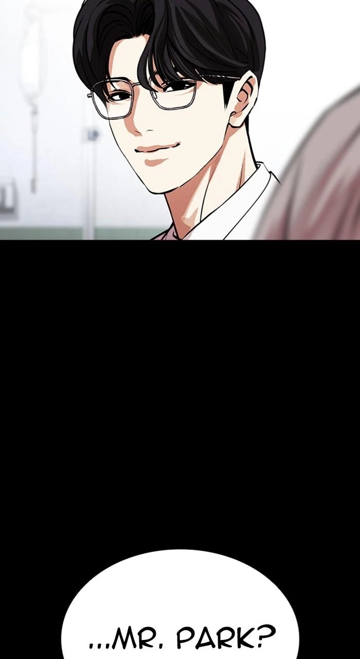 Lookism Chapter 474 — page 142