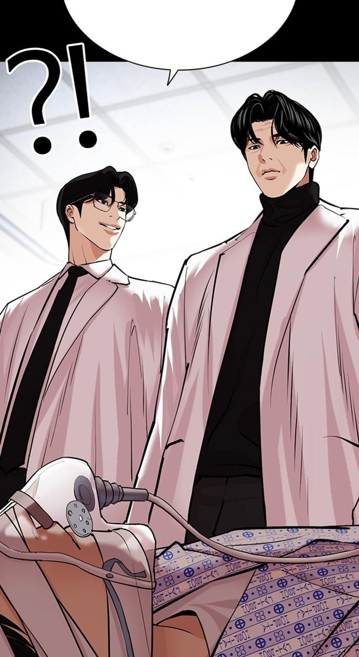 Lookism Chapter 474 — page 143