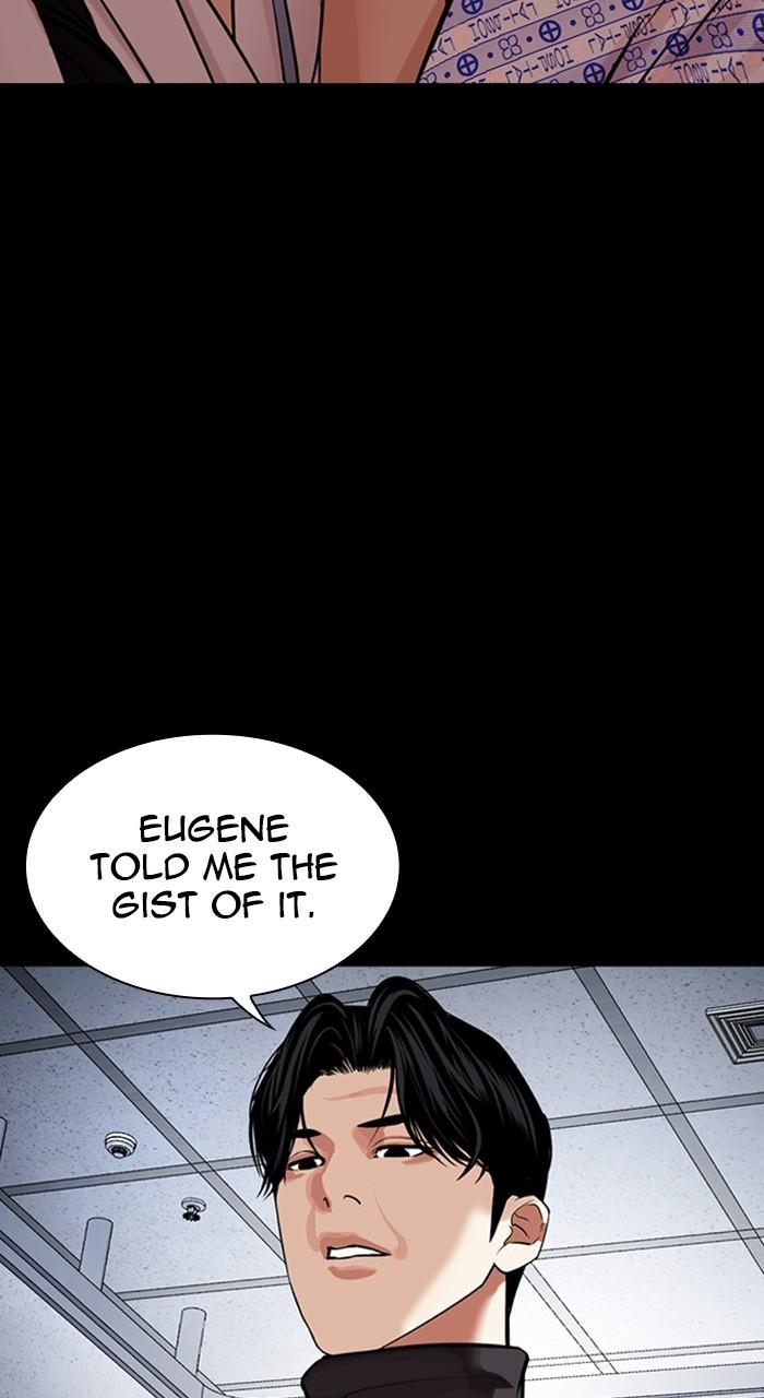 Lookism Chapter 474 — page 144