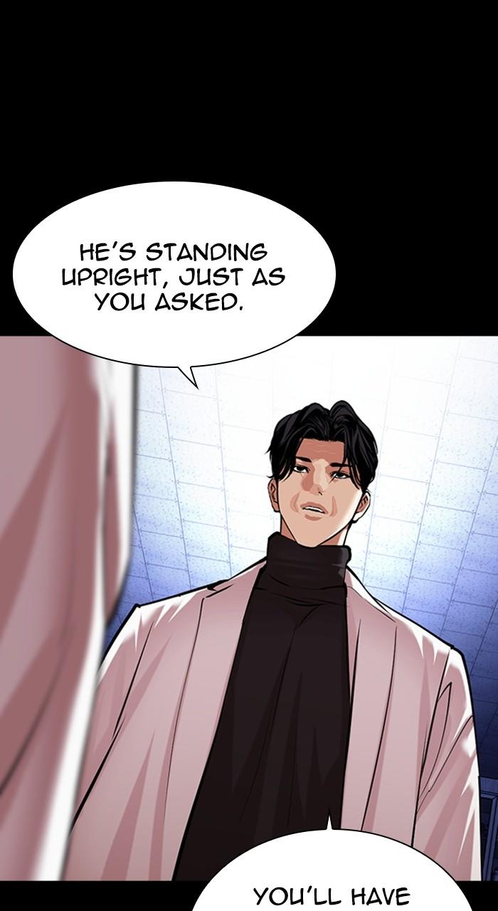 Lookism Chapter 474 — page 148