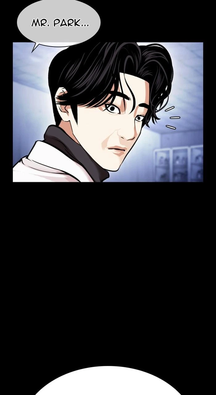 Lookism Chapter 474 — page 151