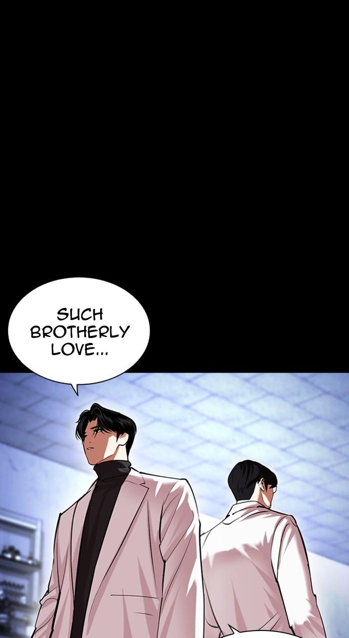 Lookism Chapter 474 — page 153