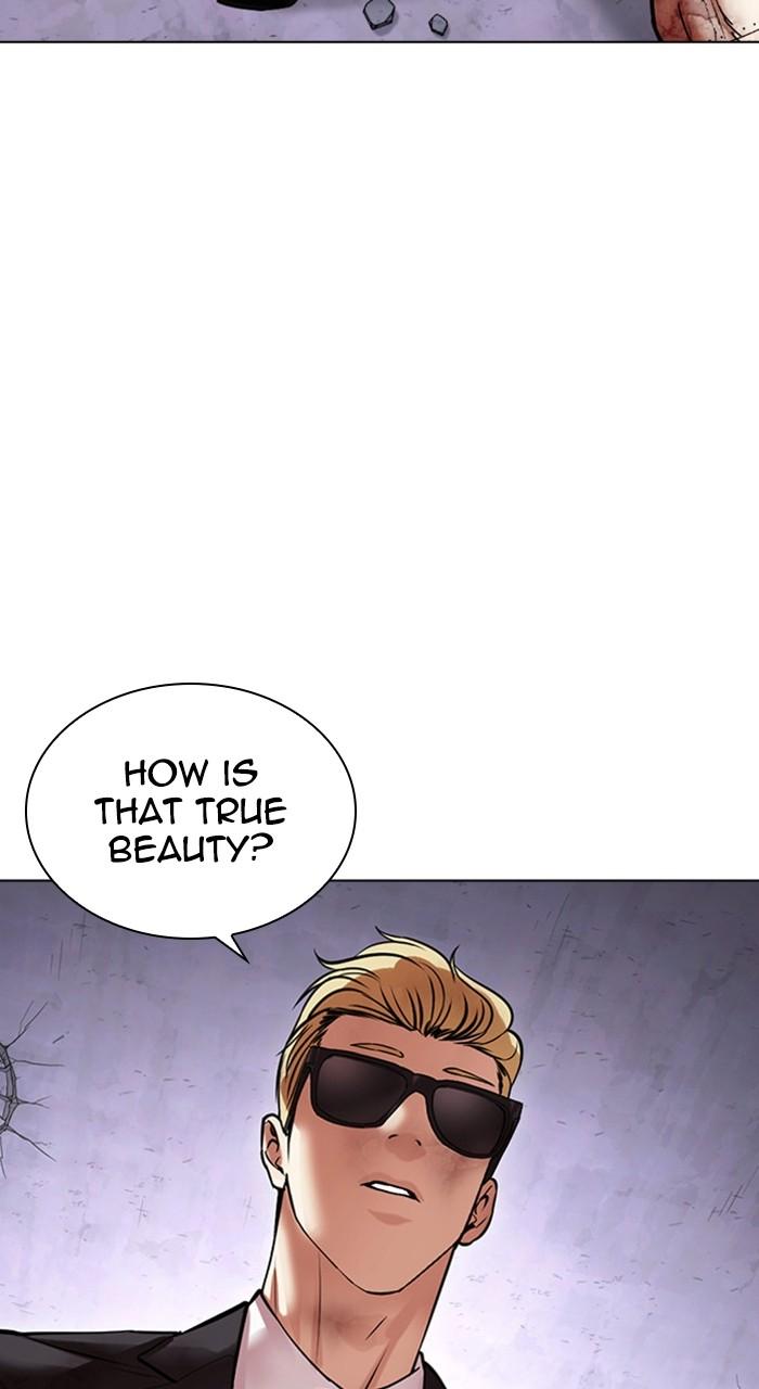 Lookism Chapter 474 — page 159