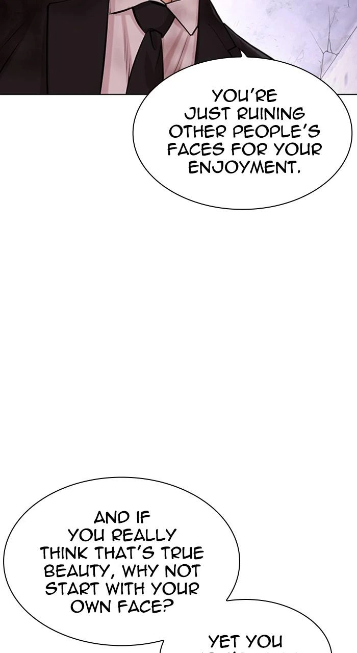 Lookism Chapter 474 — page 160